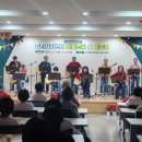 내손1동 주민센터 이미지