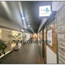 늘해랑치과의원 이미지