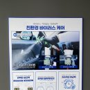 카앤피플샵김포