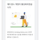 칸애드