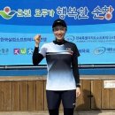 화성시청 테니스장 이미지