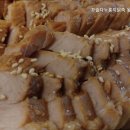 꼬숩다