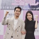 송승헌 카카오 검색결과