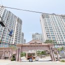 소두방공원공인중개사사무소 이미지