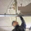 으랏차차케어 화곡점: 하수구 막힘, 변기 막힘 전문 업체