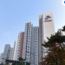 안양신기초등학교 | 평촌 더샵 아이파크