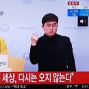 진접지앤비학원