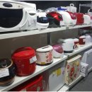 요한이네할인매장 이미지