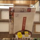 오오야마109 이미지