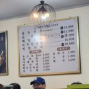 동광로19길 5 이미지