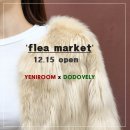 도도블리 이미지