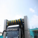 즐거운주유소 이미지