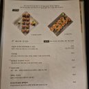 이닝 | 상무지구 데이트 맛집 쿠보다이닝 이자카야 후기