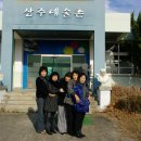 매호초등학교 이미지