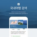 코나(CONA) 게임포커스