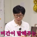 땅끝횟집 - 시흥시 | 땅끝횟집