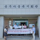 엠비씨아카데미뷰티학원 이미지