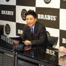 아승오토모티브(주) 이미지