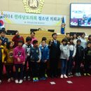 금성초교 이미지