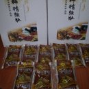 토실돼지