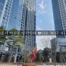 어진동_세종대성고등학교 이미지