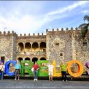 세븐일레븐 화산지구점 | 소치밀코 운하와 쿠에르나바카 코르테스 궁전