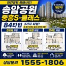 송암공원 네이버블로그