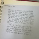 안경박사잠실안경 | 연말결산 [10-12월]