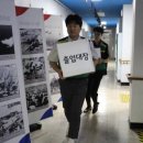 태안교육지원청 이미지