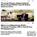 대한비철금속A 태양광발전소 | [시황] 코스닥, 코스피 한국 증시 시장 분석 (2025년 7월 23일)