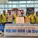 거창읍-15 경남신문
