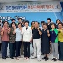 보성자원 이미지