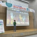 생명 인문학 토크 콘서트 이미지