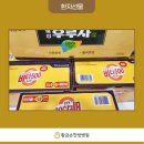 마음손한방병원 이미지
