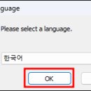 카톡PC 이미지