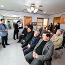 당2리 경로당 이미지