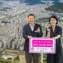 혜민의료재단 이미지