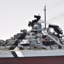 1/700 German Bismark Battleship 1941(Top Grade Model Kit)[I LOVE KIT] 이미지