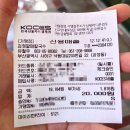 괴정 할매칼국수 이미지