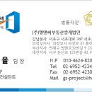 키네틱시네마 이미지