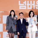 넘버원 - 익산시 인북로2길 47 | 넘버원