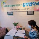 키파베이커리