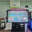 북악골프연습장 이미지