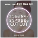 메디라인 네이버블로그
