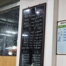 예담정육참숯구이