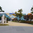 영양초등학교 이미지