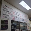 모자맛집 | 서산칼국수맛집 바삭한 전과 가성비 칼국수맛집 모자낙지칼국수 솔직후기
