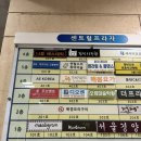 오월미술학원