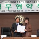 대구여성인력개발센터