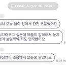 솔미술학원